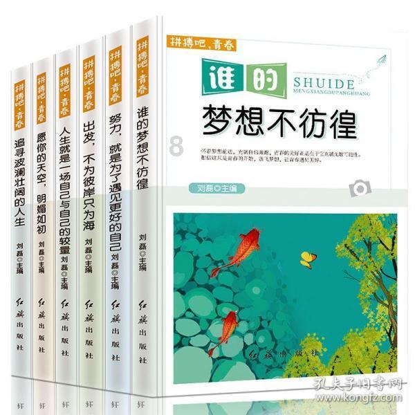 饿狮救援