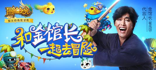 笔墨辞旧岁,千联万福赠人民