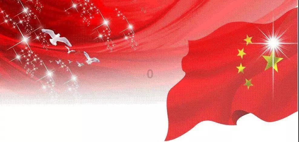 数读|枣庄市2023年经济运行情况