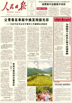 体检发现甲状腺结节?恶变的4个信号,注意点好
