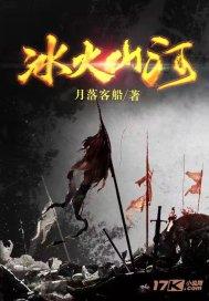 爱的魔力